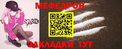 кокаин Лесосибирск