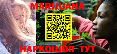 кокаин Лесосибирск