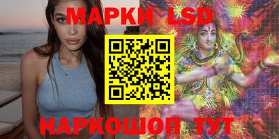 apvp Ликино-Дулёво