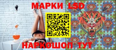 прущие крисы Ливны