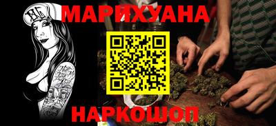 кокаин Лесосибирск