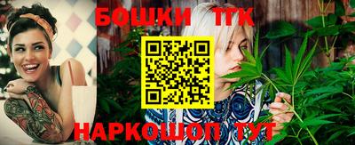 кокаин Лесосибирск