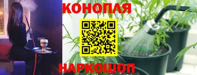 apvp Ликино-Дулёво