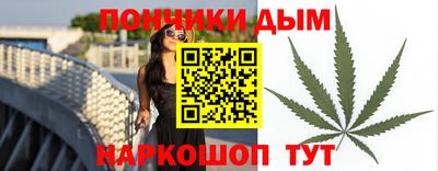 кокаин Лесосибирск