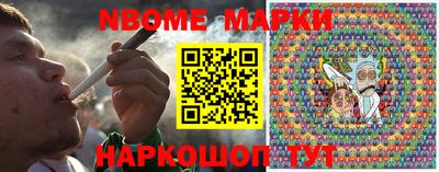 apvp Ликино-Дулёво