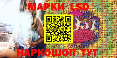 прущие крисы Ливны