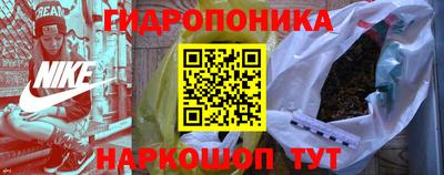 apvp Ликино-Дулёво