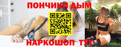 apvp Ликино-Дулёво