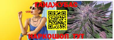 кокаин Лесосибирск