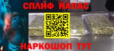 apvp Ликино-Дулёво