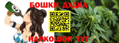 apvp Ликино-Дулёво