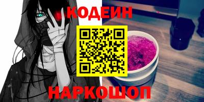 apvp Ликино-Дулёво