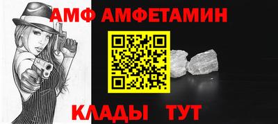 кокаин Лесосибирск