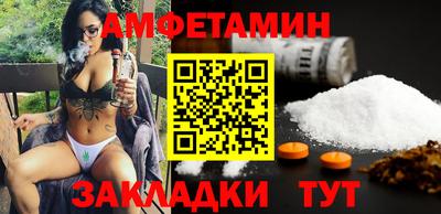 apvp Ликино-Дулёво