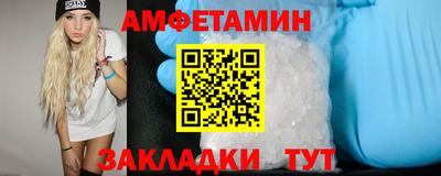 apvp Ликино-Дулёво