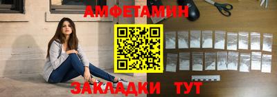 apvp Ликино-Дулёво
