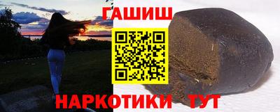 кокаин Лесосибирск