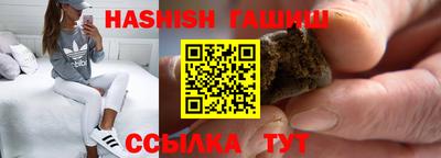 кокаин Лесосибирск