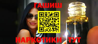 прущие крисы Ливны