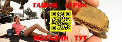 кокаин Лесосибирск