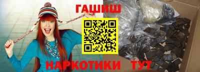 apvp Ликино-Дулёво