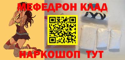 apvp Ликино-Дулёво