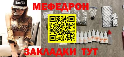 apvp Ликино-Дулёво