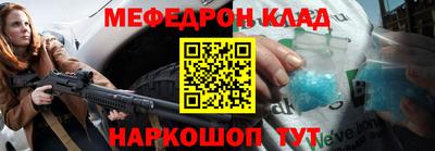 apvp Ликино-Дулёво